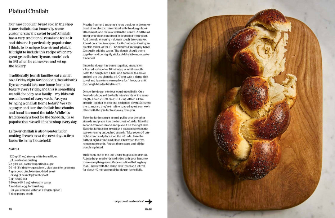 The Jewish Bakery