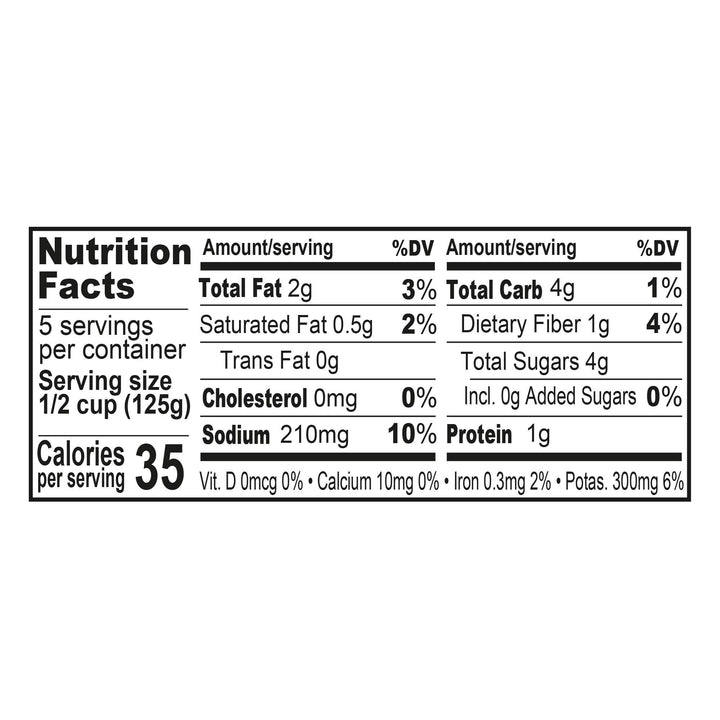 Mantova Tomato Basil Sauce, 24 Oz.
