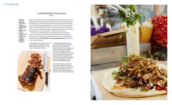 Israeli Soul: Michael Solomonov