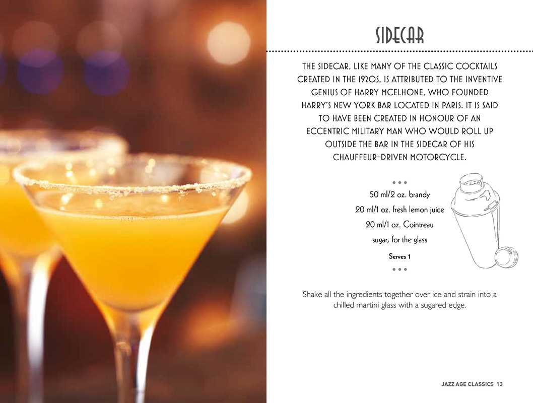 Gatsby Cocktails