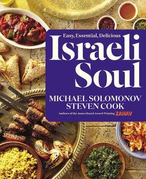 Israeli Soul: Michael Solomonov