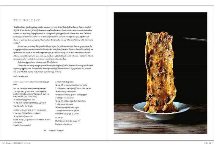 The Art of Escapism Cooking : Mandy Lee