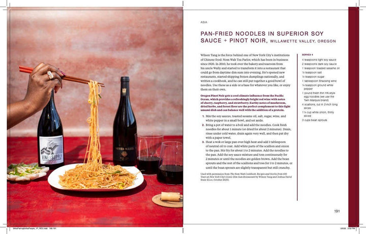 Wine Pairing for the People | Cha McCoy